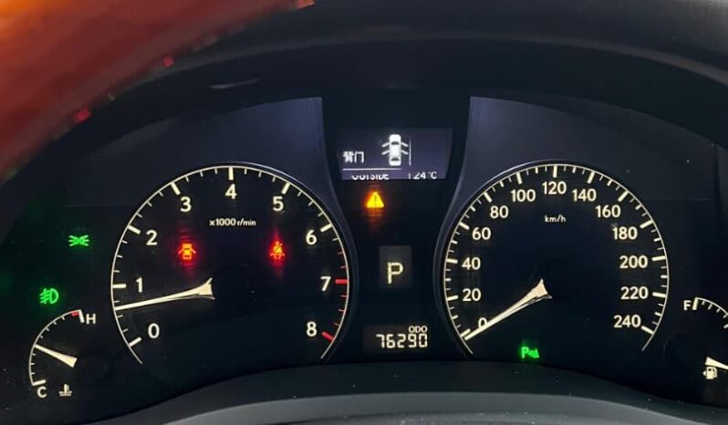
								2012 Lexus RX350 full									