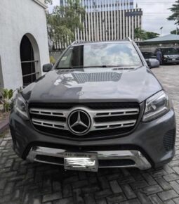 2017 Mercedes-Benz GLS 450