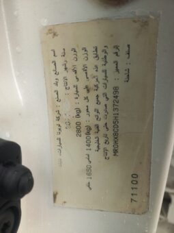 
										2017 Toyota Hilux full									