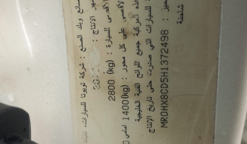 
								2017 Toyota Hilux full									