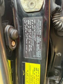 
										2015 Toyota Prado full									