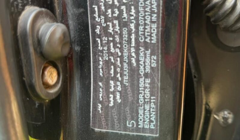 
								2015 Toyota Prado full									